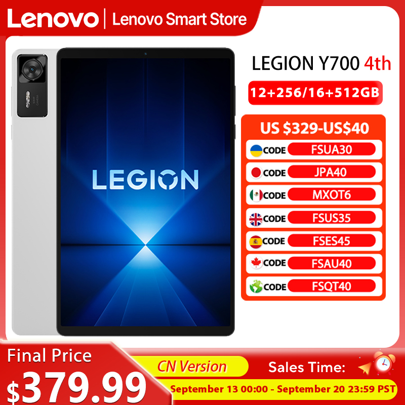 Android Tablet Gaming Accessories - แท็บเล็ตเกมมิ่ง Lenovo Legion Y700 รุ่นที่ 4