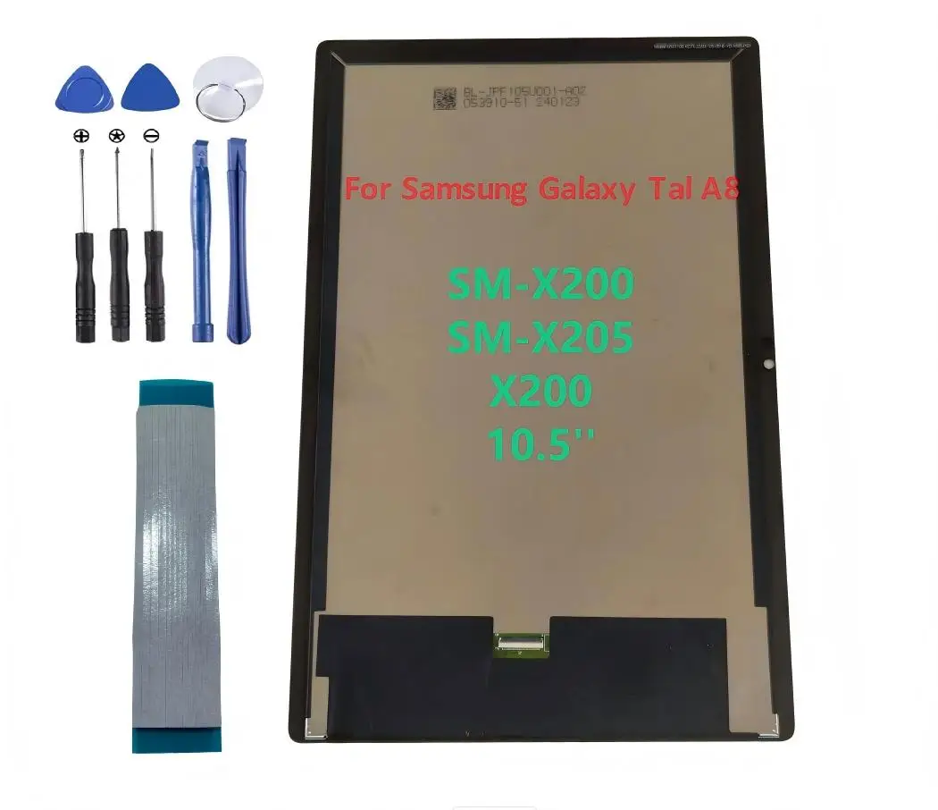Tablet Accessories For Samsung - จอแอลซีดีสำหรับซัมซุง กาแลคซี่ แท็บ A8 2021 SM-X200