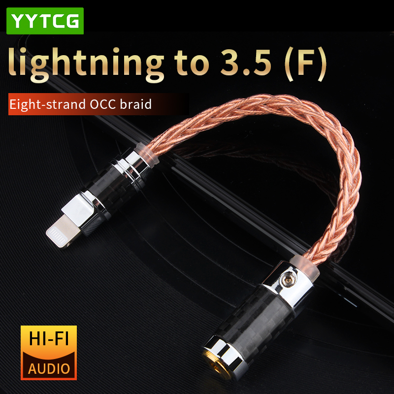 Yytcg ชนิด C เพื่อ2.5/3.5/4.4ม - Wired Earphone Lightning บทวิจารณ์และราคา